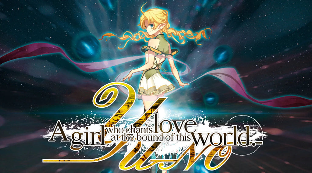 '-: A girl who chants love at the bound of this world. Day 1 Edition, Spike Chunsoft, PlayStation 4, 811800030124